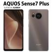 AQUOS sense7 Plus A208SH ケース スマホ カバー フィルム aquossense7plus スマホケース sense7plus 耐衝撃 ハードケース アクオスセンス7プラス クリア