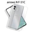 arrows n fー51c ケース スマホ カバー フィルム arrowsn f51c スマホケース 耐衝撃 ハードケース arrowsf51c 耐衝撃 アローズn fー51c クリア