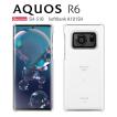 AQUOS R6 SH-51B A101SH SH-M22 ケース スマホ カバー 保護 フィルム aquosr6 sh51b スマホケース 透明 aquossh51b ハードケース 耐衝撃 アクオスr6  クリア