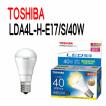 東芝 LED電球 ミニ...