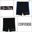 j̎q XN[ 120-104 NSA BGY 120cm 130cm 140cm 150cm 160cm 170cm Ro[X CONVERSE mdp0093 /