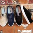 ヒュンメル hummelメ...