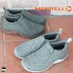 メレル MERRELL ジャ...