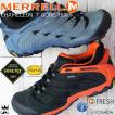 メレル MERRELL カメ...