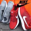 ナイキ NIKE ダウンシ...