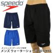 スピード SPEEDO スピ...