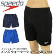スピード SPEEDO スピ...