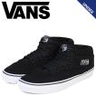 VANS HALF CAB スニー...