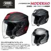 SHOEI ショウエイ 2輪...