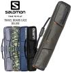 SALOMON スノーボード 152cm ケース付き SALOMON 正規品 サロモン TRAVEL BOARD CASE スノーボードケース