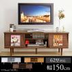 \TIME SALE/テレビ...