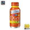 明治乳業 VAAM ヴァ...