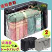 トートバッグ ボスト...