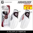ゆうパケット送料無料...