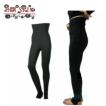 SONIA（ソニア） エアースキン ブラックメタリックス ロングパンツ AIR SKIN METALICS LONG PANTSTS ラッシュガード マリンスポーツ