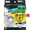 QB 薬用デオドラントクリーム ( 30g )/ クイックビューティ(QB