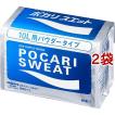 ポカリスエット パウ...