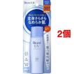 ビオレUV さらさらパーフェクトミルク ( 40ml )/ ビオレシーズン