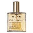 ニュクス プロディジューオイル ( 100ml )/ ニュクス(NUXE) : 爽快