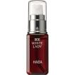 ハーバー 薬用ホワイトレディ ( 30ml )/ ハーバー(HABA) : 爽快