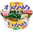 エースコック わかめ...