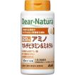 ディアナチュラ 29 アミノ マルチビタミン＆ミネラル ( 150粒入 )/ Dear-Natura(ディアナチュラ)