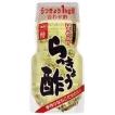 らっきょう酢 昆布だ...
