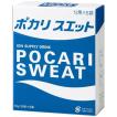 ポカリスエットパウダ...