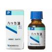 健栄製薬 ハッカ油 ( ...