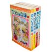 コミック全巻セット