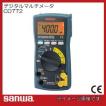 デジタルテスター CD772 温度測定可能 三和電気計器 SANWA