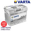 VARTA VARTA正規品 LN2 AGM / L2 / 560901068 / D52 / シルバー