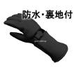 CHURCHILL（チャーチル） CHURCHILL GLOVE GAUNTLET CGTW BLACK L