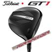 Titleist（タイトリスト） ミニドライバー GT280 ミニドライバー Tour