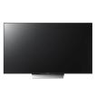 SONY BRAVIA 65V型 4K...