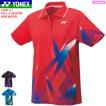 YONEX（ヨネックス） ソフトテニス ウェア ゲームシャツ ユニホーム