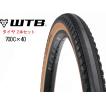 WTB HORIZON TCS 650B×47 2本セット ダブリューティービー ホライゾン