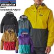 patagonia パタゴニア...