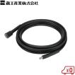 ZAOH 高圧洗浄機Vittorio用 高圧ホース 5m VAC-1001 ヴィットリオ 洗浄