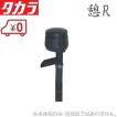 タカラ工業 タカラ ウォータークリーナー 憩R TW-591 交換用本体