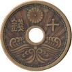 10銭アルミ青銅貨 昭和13年~昭和15年並年 状態：並品〜美品程度