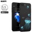 iPhone8 Plusカバー i...