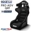 スパルコ フルバケットシート PRO ADV QRT FIA公認 Sparco