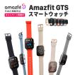 【12%OFF+6/6最大21%ポイント| 特典付】 AMAZFIT GTS スマートウォッチ 活動量計 心拍数計 5ATM 防水 AMOLEDディスプレイ 最長14日間使用 1年保証