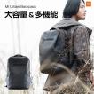 Xiaomi Mi Urban Backpack (ダークグレー) |  小米 シャオミ ビジネス 旅行 リュックサック  26L大容量 15.6インチ ラップトップ ノートブック用 正規品