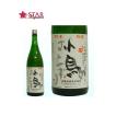 母の日 新生活 ギフト 日本酒 神亀酒造 純米吟醸 小鳥のさえずり 1800ml 御礼 御祝 御供