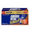 50%OFF【賞味期限2019...