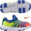(ナイキ)NIKE DYNAMO ...