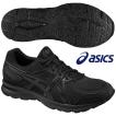 (アシックス)asics JO...