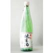 奈良　日本酒　やたがらす　特別純米酒　720ml　北岡本店　送料無料　のし